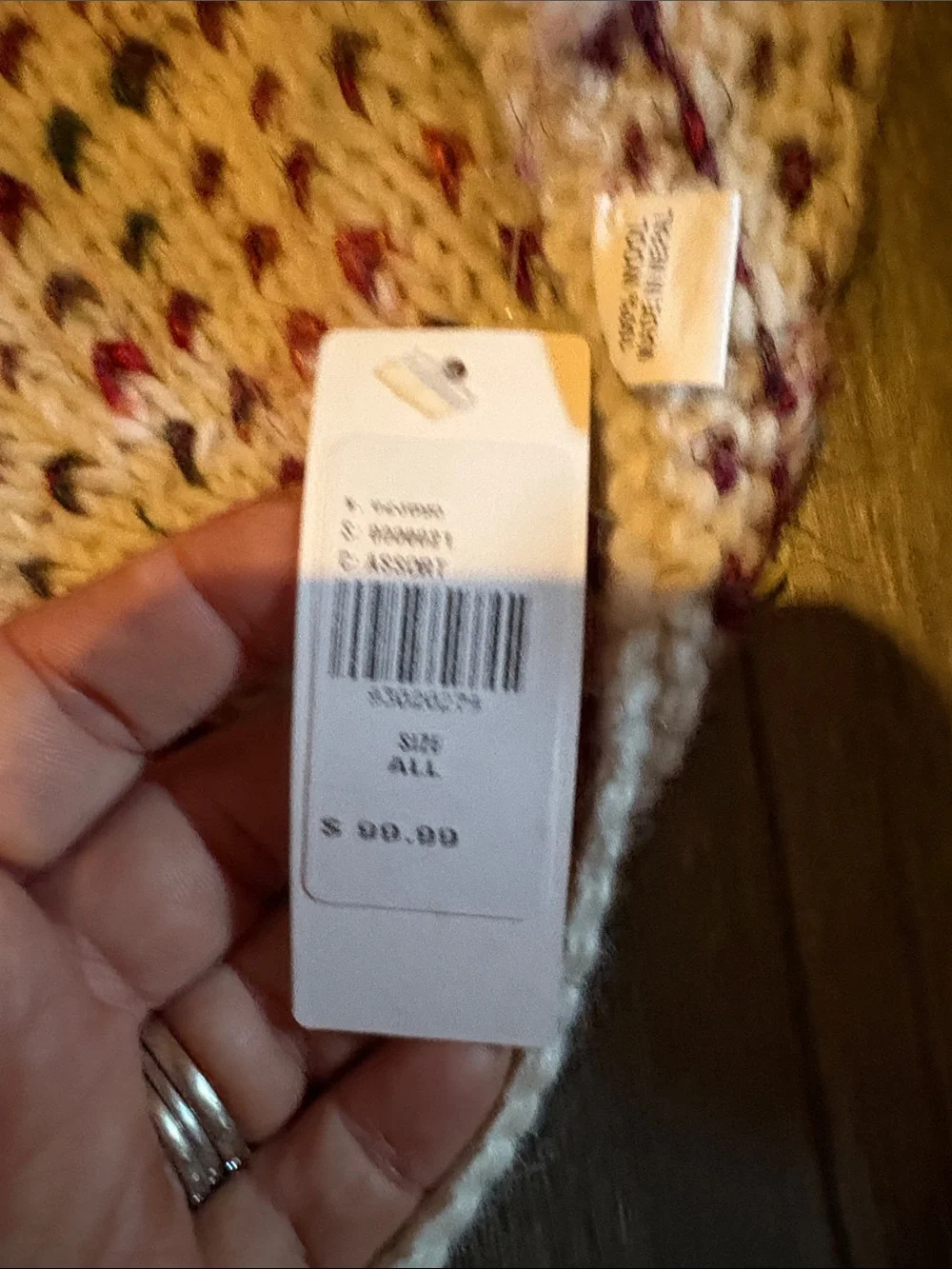 Anthropologie 100 wool NWT tree skirt